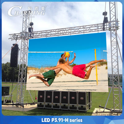 P3.91 Publicidad exterior con pantalla de pared de vídeo LED 3840Hz 1/16 Escaneo