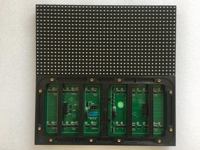 disponible de acceso frontal exterior 40x20 del módulo 320mmx160m m de