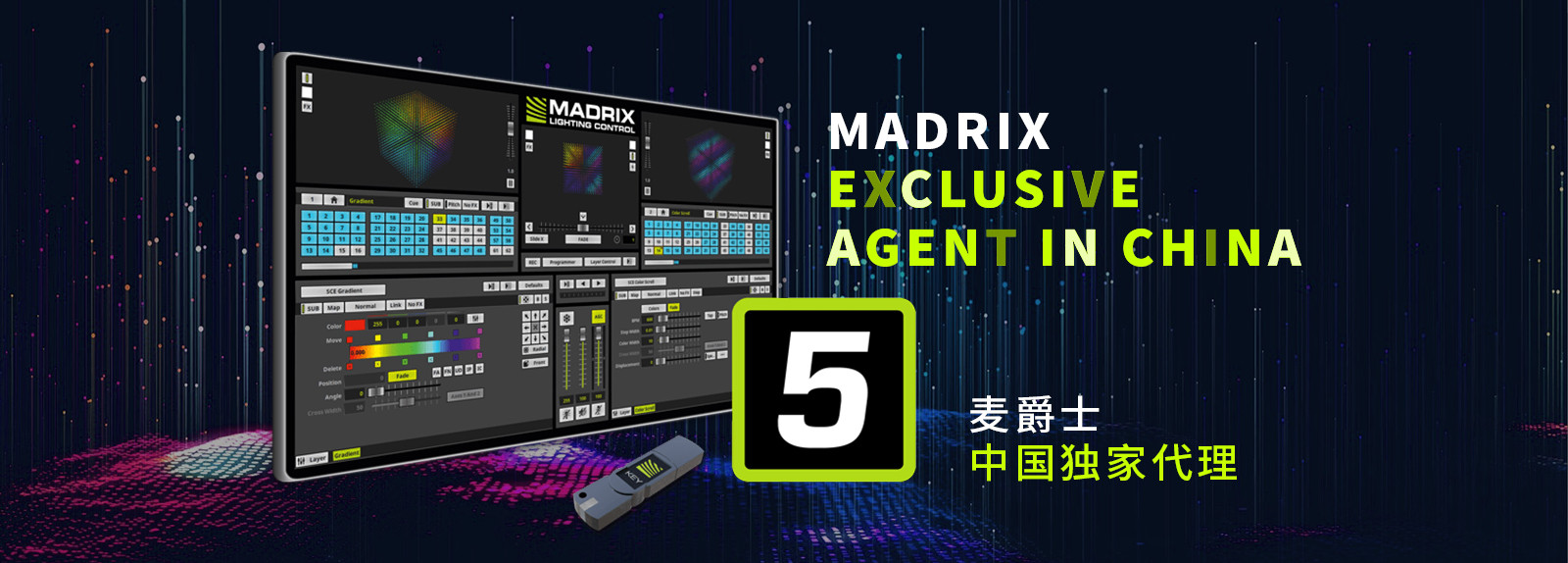 Calidad Pantalla de pared de video LED fábrica