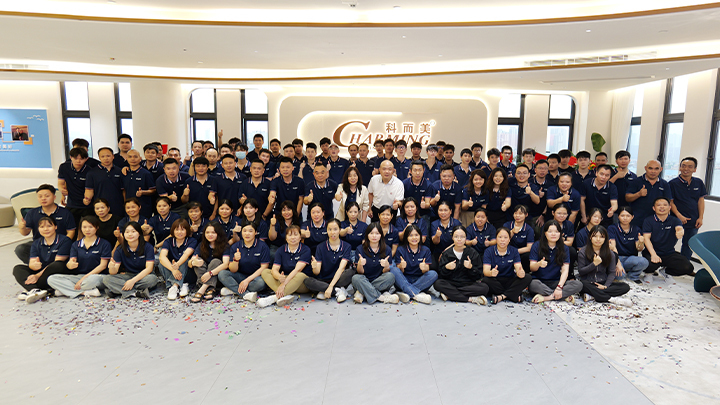 CHINA Charming Co., Ltd. Perfil de la compañía
