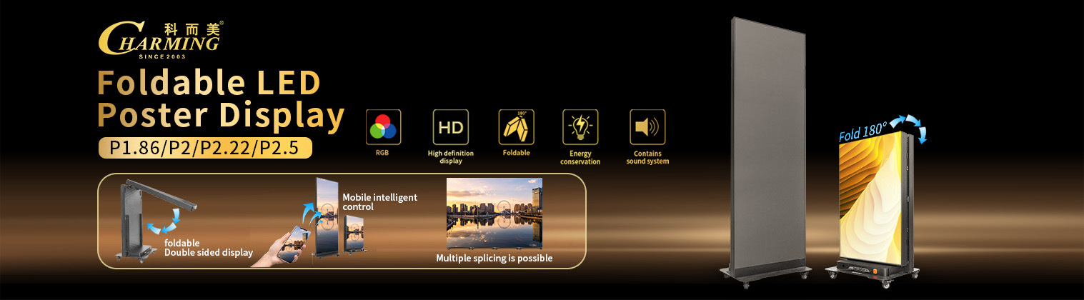 Calidad Pantalla de pared de video LED fábrica