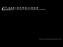 Lanzado un nuevo producto de alquiler encantador