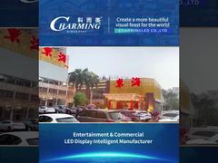 Pantalla led exterior Serie 1