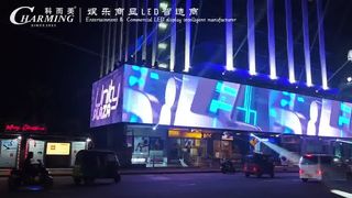 pantalla led al aire libre