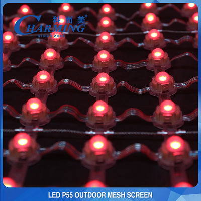 Pantalla de cortina flexible de malla LED resistente a la intemperie práctica anticorrosión