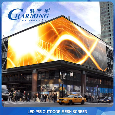 Escena multi al aire libre los 440x5005MM de la pantalla de malla de SMD5050 DC12V LED