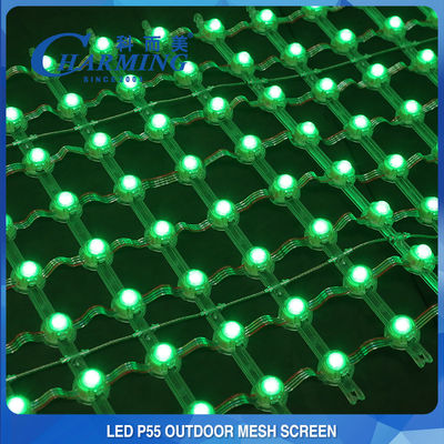 Pantalla de malla LED de cortina duradera 5005×440×15MM DC12V transparente