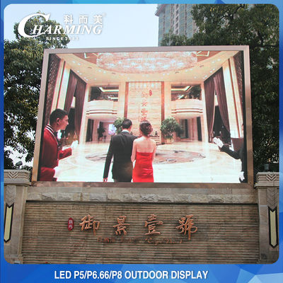 La pared video al aire libre encantadora de la publicidad LED defiende 192x192 ultrafinos