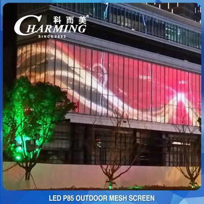 Exhibición ligera de la malla de DC12V LED, pared video de la cortina de Multiscene LED