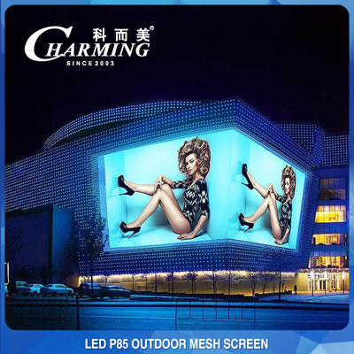 Exhibición ligera de la malla de DC12V LED, pared video de la cortina de Multiscene LED