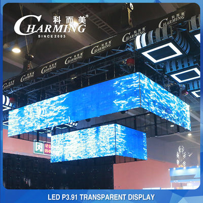 la pantalla anticolisión de 230W LED transparente, SMD2020 ve a través del panel LED