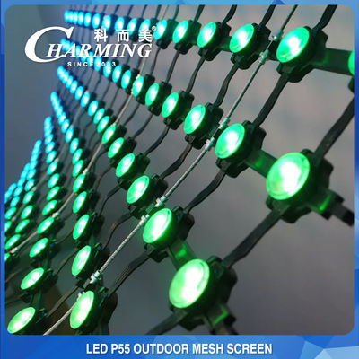 Pantalla de cortina de malla LED resistente al agua IP65 Durable flexible SMD5050