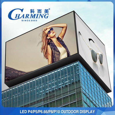 La pared de la prenda impermeable LED de P4 P5 P8 P10mm IP65 exhibe el panel video al aire libre del 1280x960MM LED