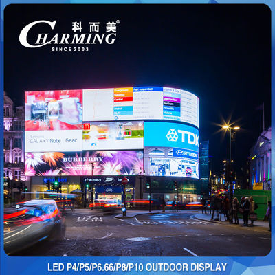 Poste de pantalla de publicidad LED para exteriores sin costuras P5 montado 320x160mm