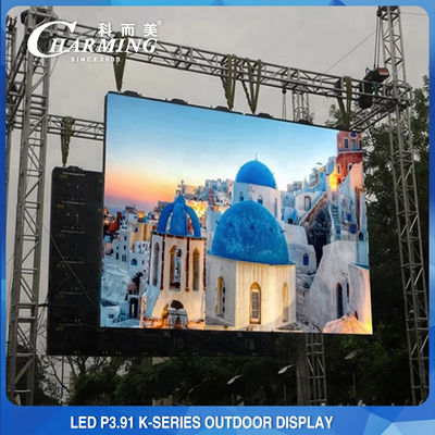 Pared LED de escenario al aire libre P3.91 Alquiler Led Display 4K de alto brillo
