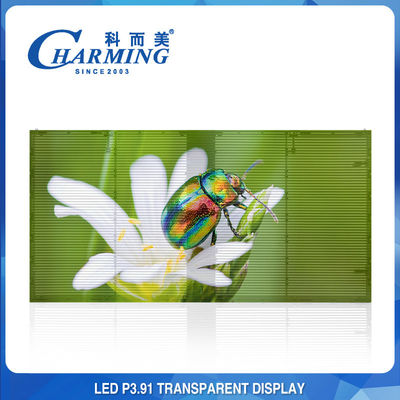 Pantalla LED transparente de 16 bits flexible de 7,8 mm de pitch de píxeles de alta transparencia de música LED pared de vídeo