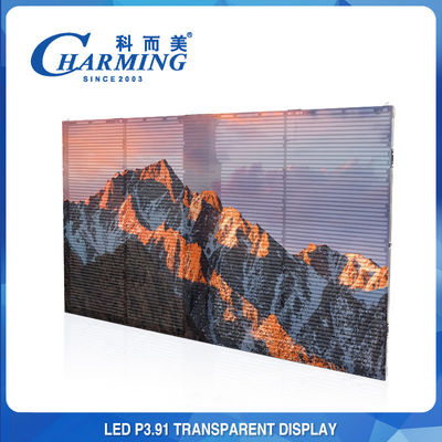 Pantalla LED transparente de 1920 Hz P3.91 Pantalla de pantalla de vídeo LED Pantalla de pared para centros comerciales