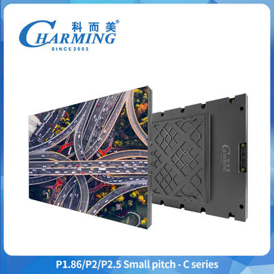 P1.86-P2.5 Pantalla LED de alta definición de 320*480 mm para eventos