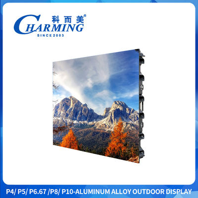 P4 P5 P6.66 Pared de video LED exterior 5500nits IP65 aleación de magnesio impermeable para señalización digital de cartelería