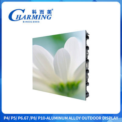 960x960mm Pantalla de publicidad LED exterior sin costura P4