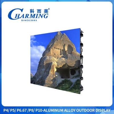 960x960mm Pantalla de publicidad LED exterior sin costura P4
