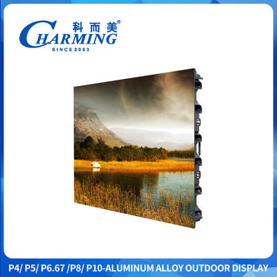 P4 Exterior IP65 Sxey pantalla de vídeo LED de aluminio material de la caja de aleación