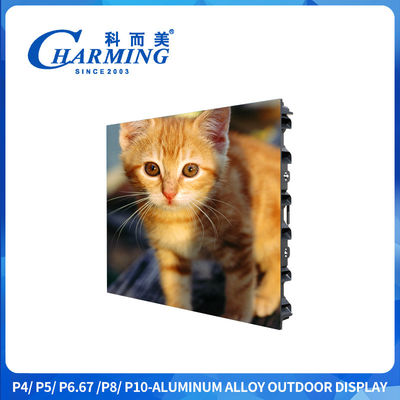 P4 Exterior IP65 Sxey pantalla de vídeo LED de aluminio material de la caja de aleación