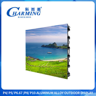 P4 Panel de pantalla LED exterior 960x960mm Pantalla LED deportiva con más de 100000 horas de vida útil