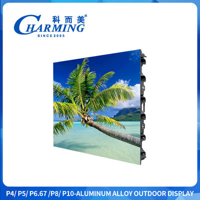 Peso de 38 kg P4 960x960 espesores de 128 mm Pantalla de visualización LED exterior con cerradura impermeable