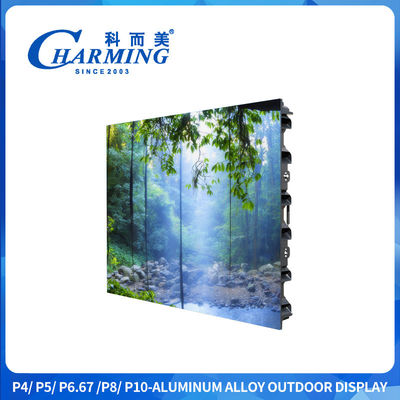 P4 CE RGBcolor Exterior LED HD Pantalla IP65 Conexión izquierda y derecha con salida de aire