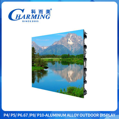 P4 Pantalla de publicidad LED exterior IP65 Pantalla de calle impermeable 1/10Escaneo
