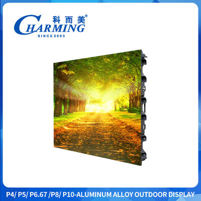 SMD2525 Pantalla LED cinética P4 Street montada 960x960mm Pantalla de visualización LED con 100000 horas de vida útil
