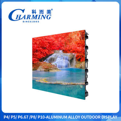 SMD2525 Pantalla LED cinética P4 Street montada 960x960mm Pantalla de visualización LED con 100000 horas de vida útil