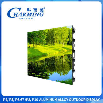 Pantalla LED exterior P5 Alto brillo y amplio rango de colores Calificación de impermeabilización IP65 Rendimiento confiable para entornos exigentes