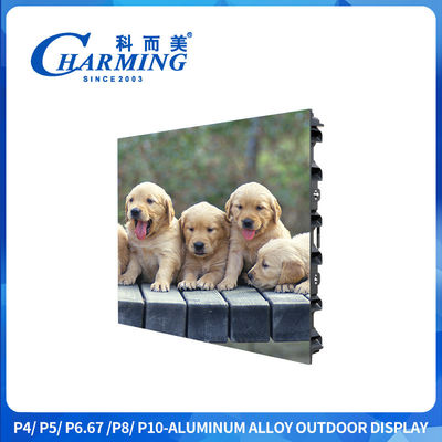 P4 Pantalla de publicidad LED exterior IP65 Pantalla de calle impermeable 1/10Escaneo