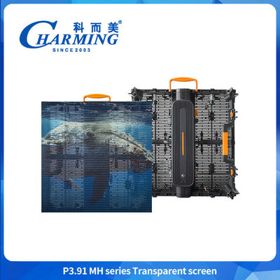 P3.91 -7.8 Pantalla de visualización LED transparente Pantalla adhesiva en vidrio Pantalla de visualización LED de ventana