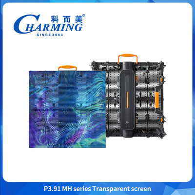 P3.91 -7.8 Pantalla de visualización LED transparente Pantalla adhesiva en vidrio Pantalla de visualización LED de ventana