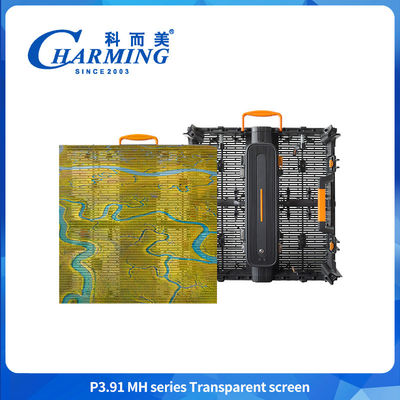500X500/500X1000X88.5mm P3.91MH Serie Pantalla transparente no fácilmente deformada con caja de control