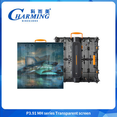 Pre mantenimiento Serie P3.91MH IP65 Diseño a prueba de viento y ventilación Pantalla transparente