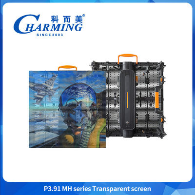 Métodos de instalación múltiples Color RGB Serie P3.91MH SMD1921 Pantalla transparente con bloqueo rápido