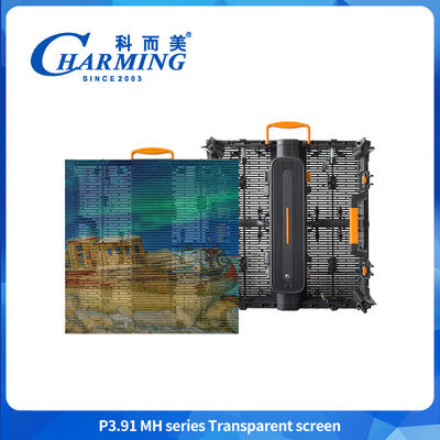 Pantalla LED transparente Vidrio interior exterior Pantalla de pantalla de película LED transparente Pantalla de vídeo
