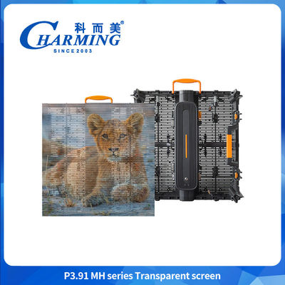 Pantalla LED P3.91 para publicidad comercial Pantalla LED exterior transparente