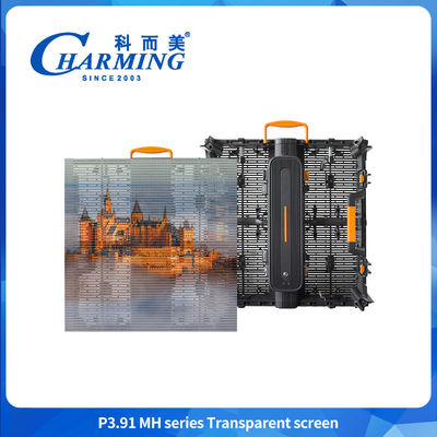 500*1000mm 1000*1000mm Pantalla LED exterior transparente para publicidad Pantalla LED transparente