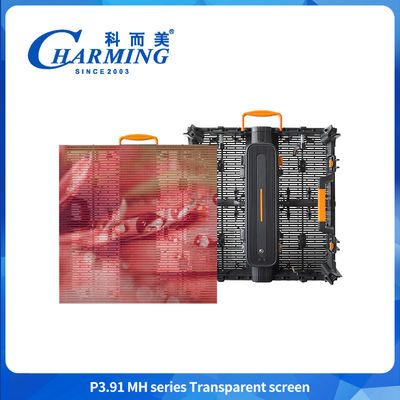 500*1000mm 1000*1000mm Pantalla LED exterior transparente para publicidad Pantalla LED transparente
