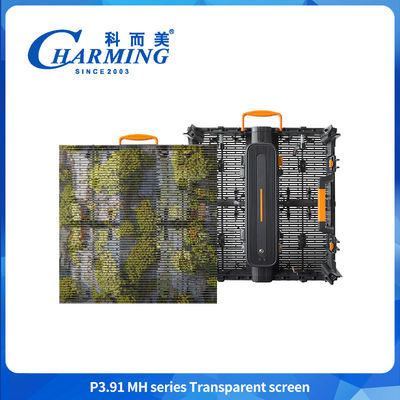 Precio de fábrica Display de publicidad autoadhesivo Ultra delgado LED P3.91 Anticolisión Transparente LED Video pantalla de pared