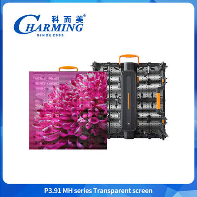 Precio de fábrica Display de publicidad autoadhesivo Ultra delgado LED P3.91 Anticolisión Transparente LED Video pantalla de pared