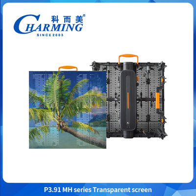 P3.91 Panel de pantalla LED de vidrio transparente IP65 LED de exterior Inmune a agua Panfletos publicitarios de televisión