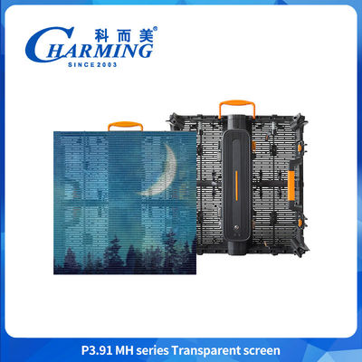 P3.91 Pantalla de publicidad transparente a prueba de viento de red LED Multiscene 500*500 mm
