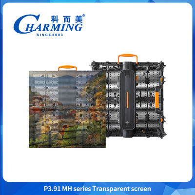 Alto brillo P3.91 Edificio exterior impermeable Pantalla transparente 500*500mm