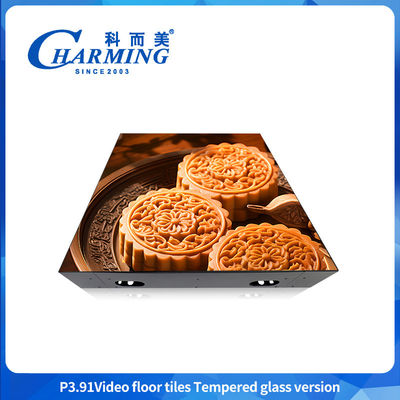 Material de hierro de mantenimiento delantero + cubierta de GOB IP65 impermeable HD Indoor Dance Floor Alto rendimiento